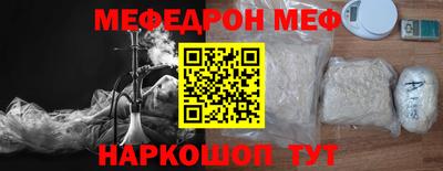 индика Бугуруслан