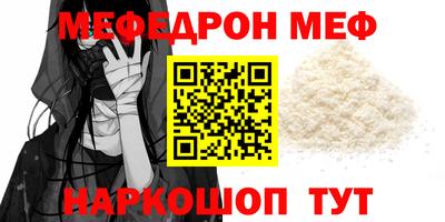 индика Бугуруслан