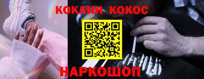 МДПВ Иваново
