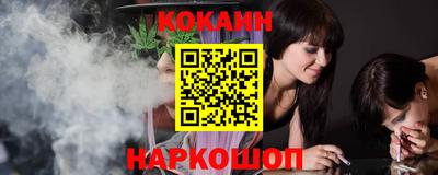 СК Будённовск