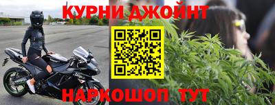 mdma Бузулук