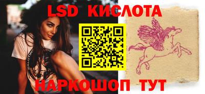 индика Бугуруслан