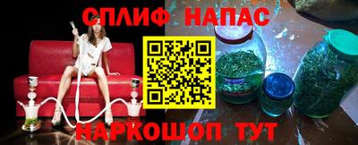 индика Бугуруслан
