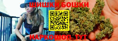 СК Будённовск