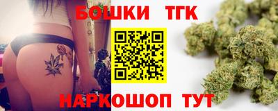 индика Бугуруслан