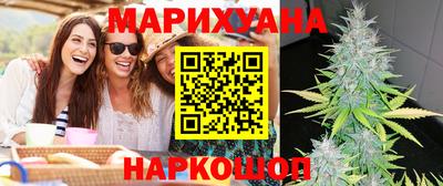 кокаин колумбия Когалым