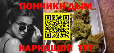 mdma Бузулук