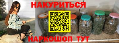 СК Будённовск