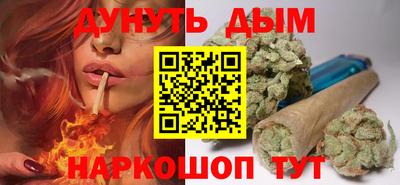СК Будённовск