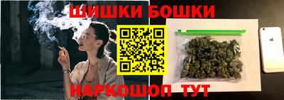 индика Бугуруслан