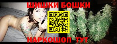 индика Бугуруслан