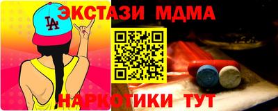 Альфа ПВП Ижевск