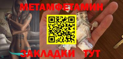 герыч Коломна