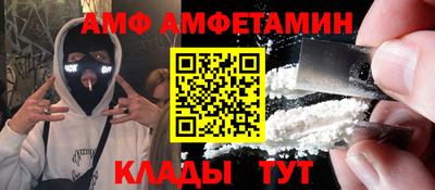 индика Бугуруслан