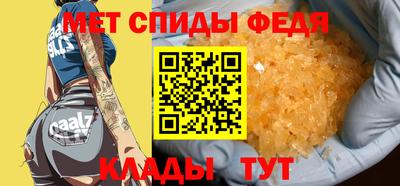 индика Бугуруслан