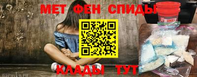 СК Будённовск