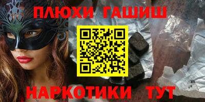 индика Бугуруслан