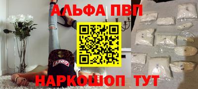 герыч Ковров