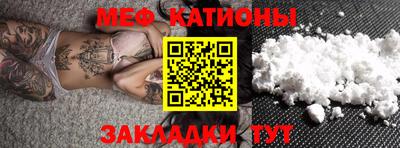 индика Бугуруслан