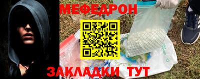 индика Бугуруслан