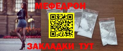 индика Бугуруслан